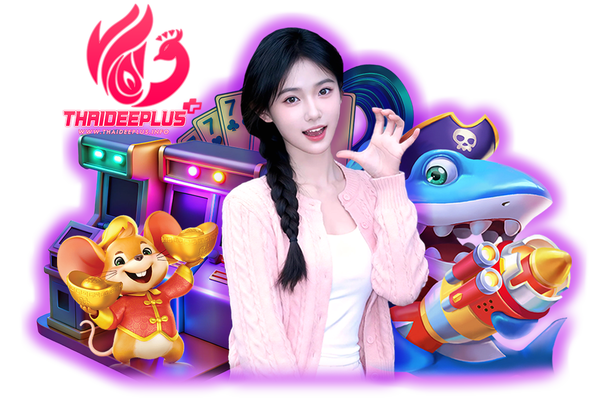 thaideeplus ทางเข้า