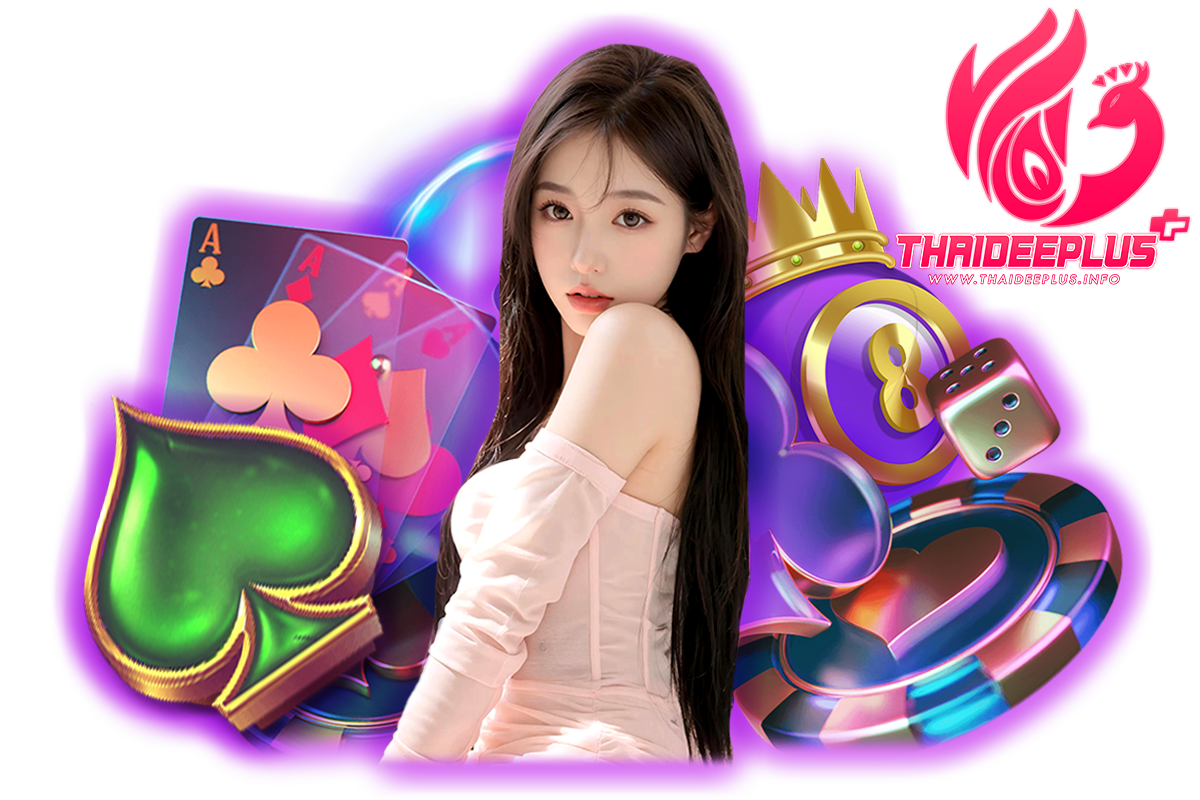thaideeplus สล็อต